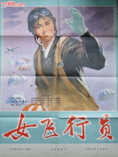 奥班尼（Albany）永久居住卡办理